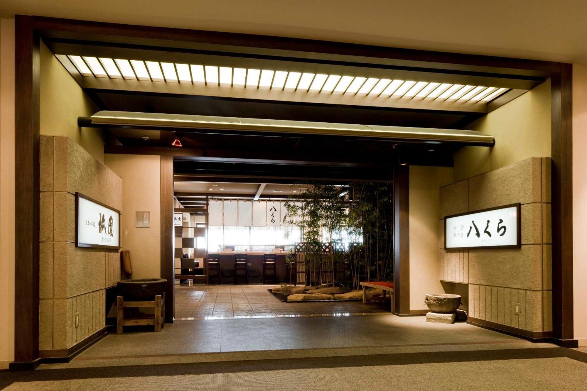 Jr Kyushu Station Hotel Kokura Kitakyushu Buitenkant foto
