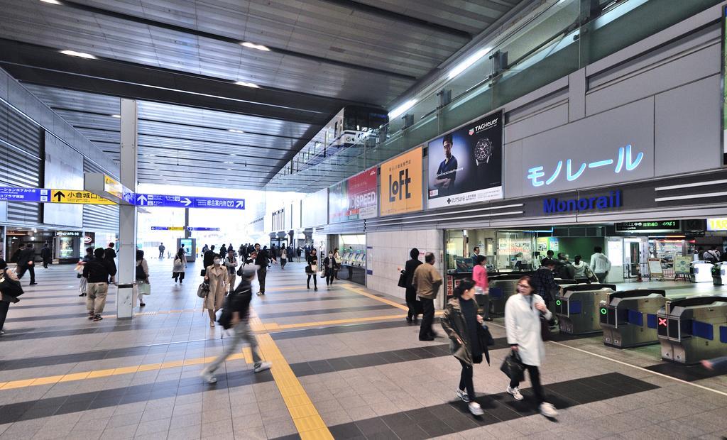 Jr Kyushu Station Hotel Kokura Kitakyushu Buitenkant foto