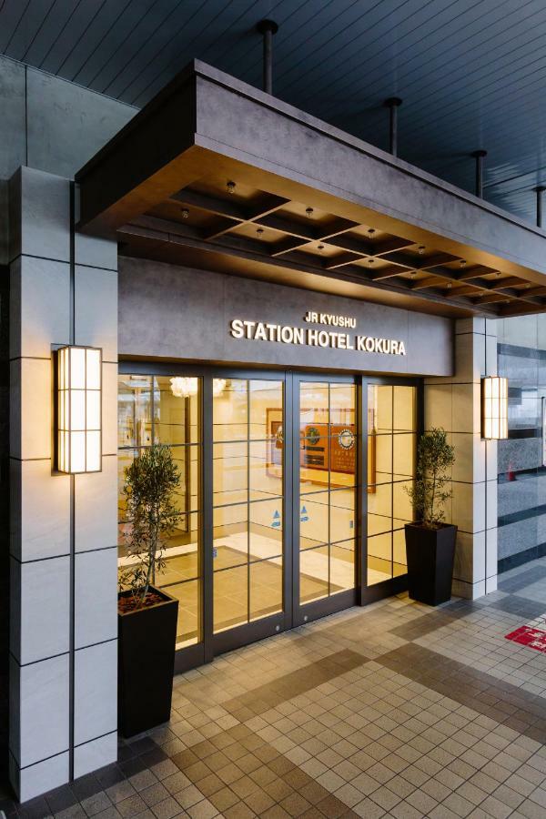 Jr Kyushu Station Hotel Kokura Kitakyushu Buitenkant foto