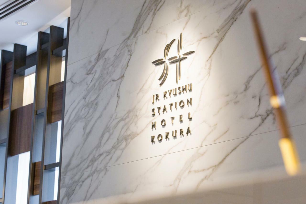 Jr Kyushu Station Hotel Kokura Kitakyushu Buitenkant foto