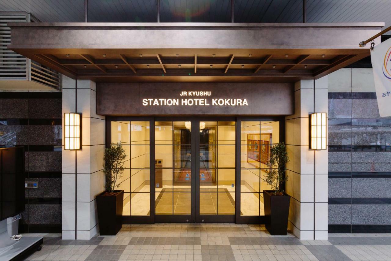 Jr Kyushu Station Hotel Kokura Kitakyushu Buitenkant foto