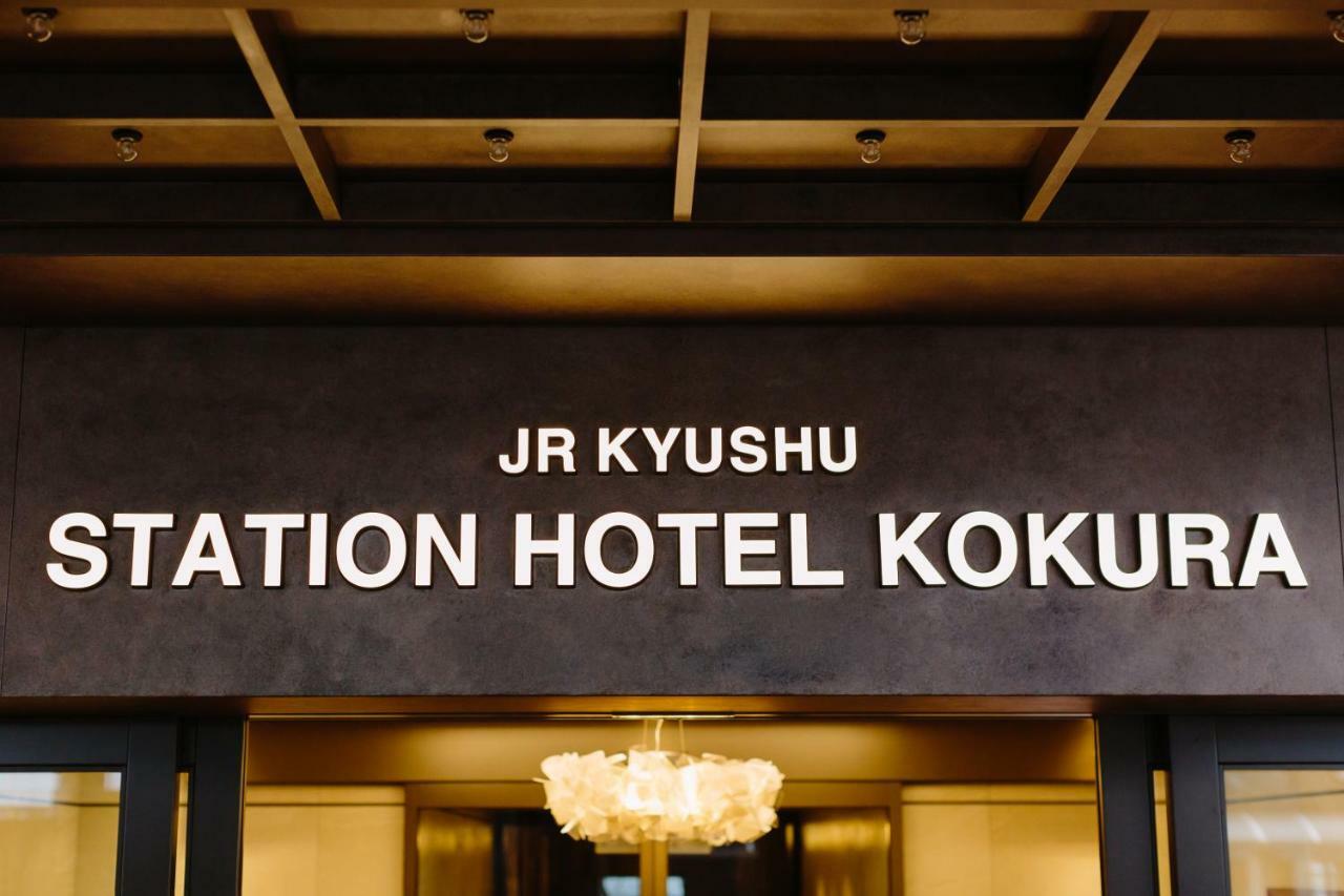 Jr Kyushu Station Hotel Kokura Kitakyushu Buitenkant foto