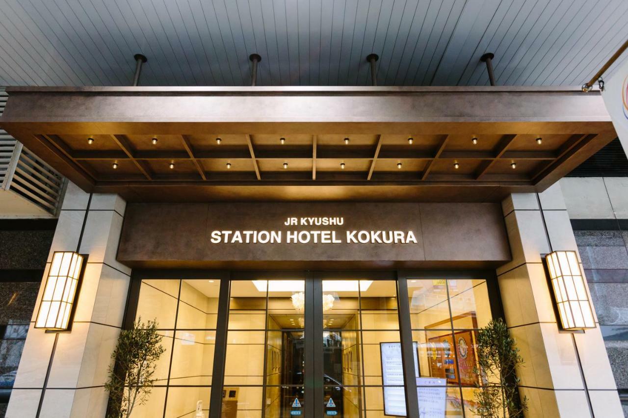 Jr Kyushu Station Hotel Kokura Kitakyushu Buitenkant foto