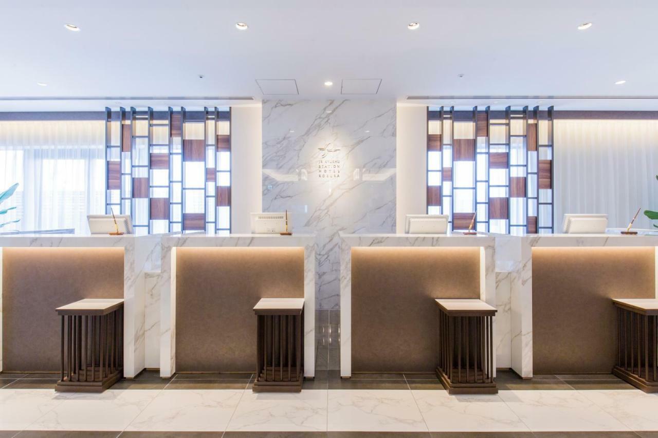 Jr Kyushu Station Hotel Kokura Kitakyushu Buitenkant foto